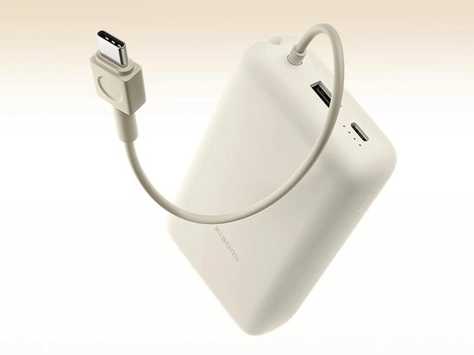 Xiaomi Compact Power Bank cable